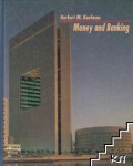 Money and Banking