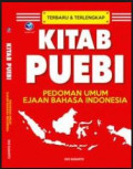 Kitab PUEBI: Pedoman Umum Ejaan Bahasa Indonesia Ed. 1