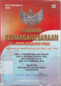 Pendidikan Kewarganegaraan : Untuk Perguruan Tinggi Ed. 1