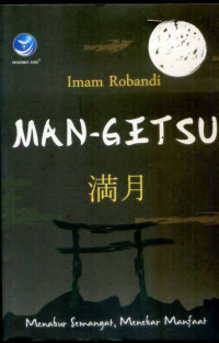 Image of Man-Getsu : Menabur Semanagat, Menabur Manfaat Ed. 1