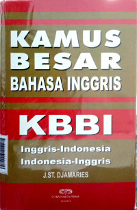 Image of Kamus Besar Bahasa Inggris : An English -Indonesia Dictionary, An Indonesia - English Dictionary