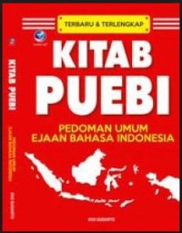Image of Kitab PUEBI: Pedoman Umum Ejaan Bahasa Indonesia Ed. 1