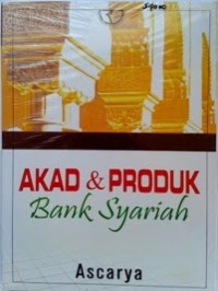 Image of Akad Dan Produk Bank Syariah Ed.1 Cet. 6